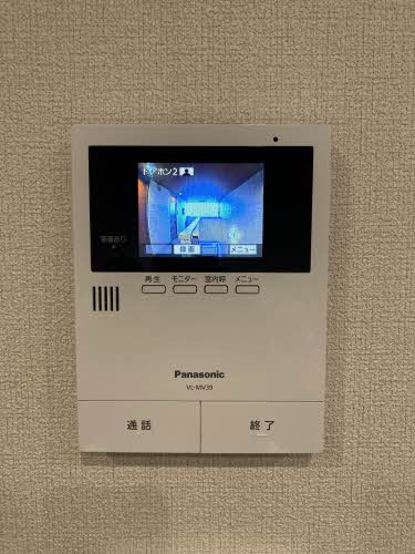 ロワール公文 0303号-9