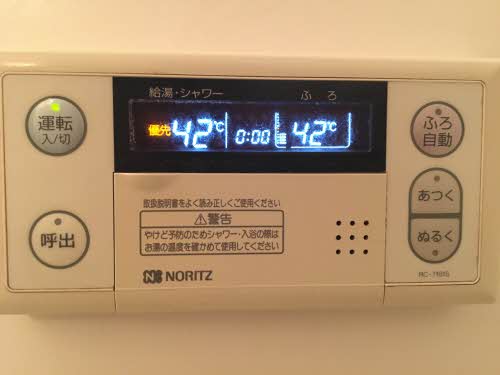 リブロンティ 2B号-7