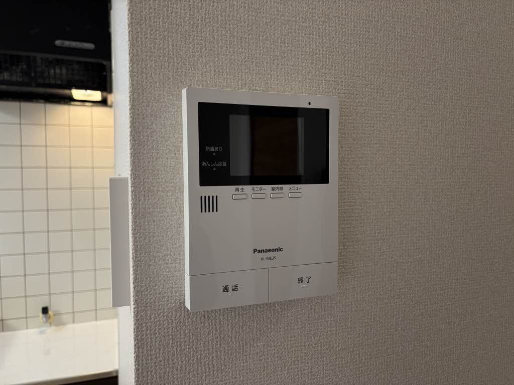 ドリームメゾン A102号-5