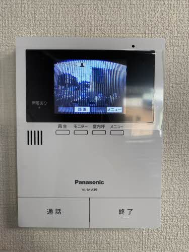 ラグランポルト丸之内 0103号-10