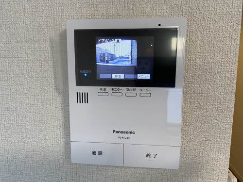 ラグランポルト丸之内 0202号-15