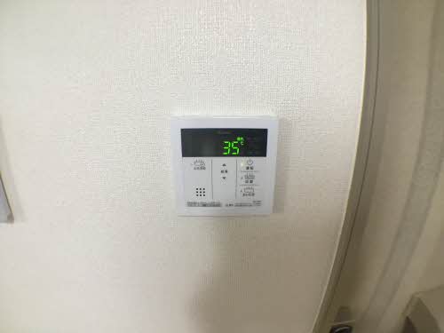 ハイツカアム A202号-10