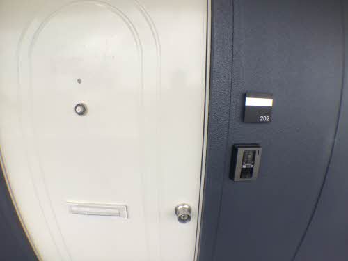 ハイツカアム A202号-12