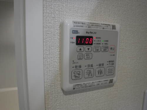 シャイン小泉 0202号-9