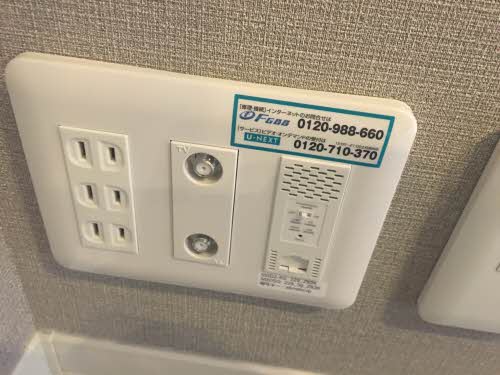 カーサ　デル　ソルⅡ 0105号-13