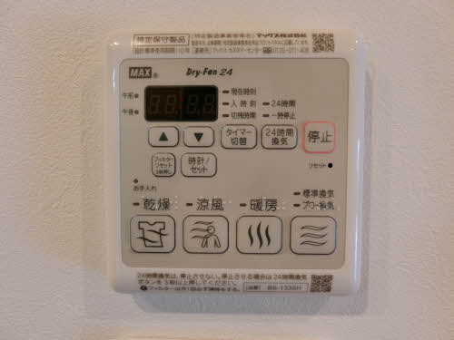 Neun Glanz 0101号-14