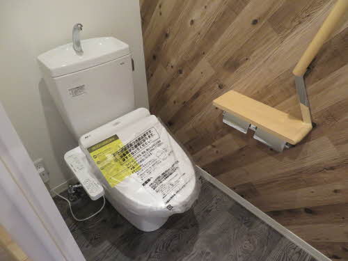 Ｎｅｕｎ　Ｇｌａｎｚ 0203号-9