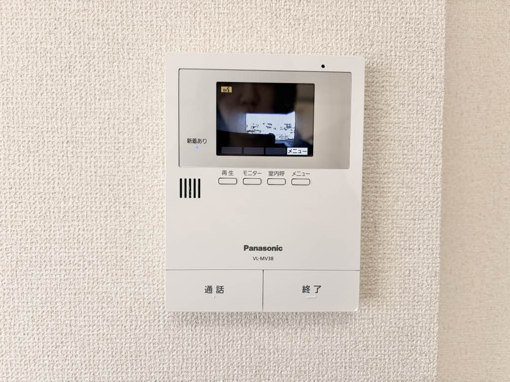 マンション旭ヶ丘 0302号-11