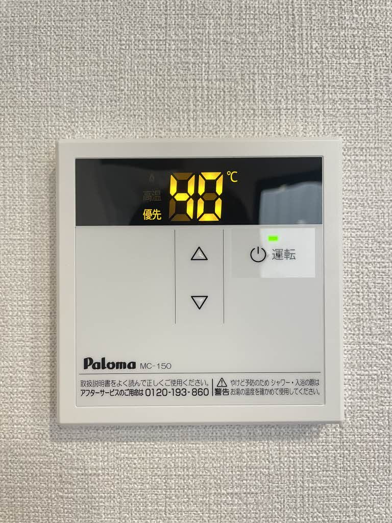 プレヴ・ナンス C207号-15