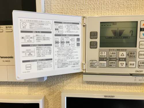 サンシャイン 0103号-12