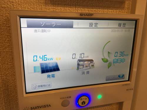 サンシャイン 0103号-13