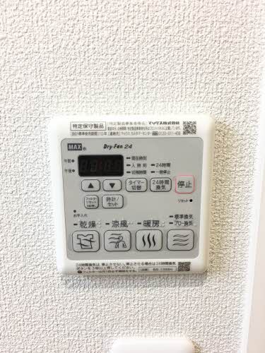 バーンレック 0203号-14