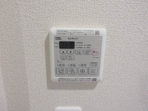 Ｃｉｅｌ牛島本町 0301号-11