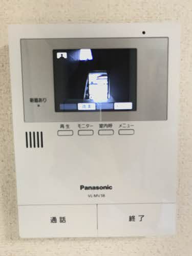 フォレストＯＴＯＢＥ B101号-9