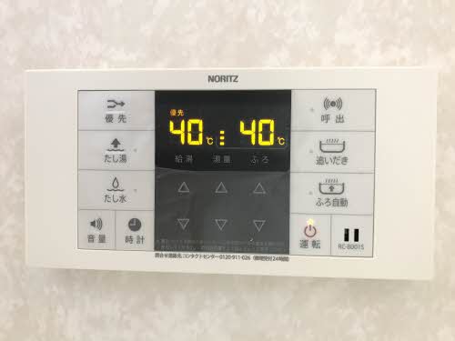 フォレストＯＴＯＢＥ B101号-10