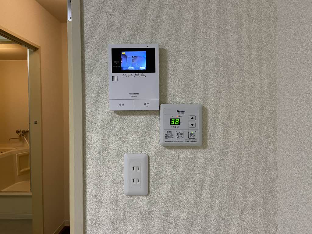 メゾン城ヶ崎 0201号-11