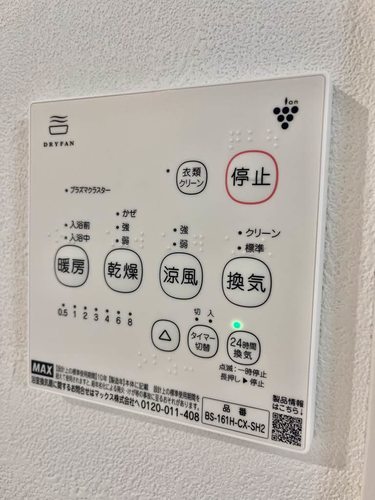 その他画像10