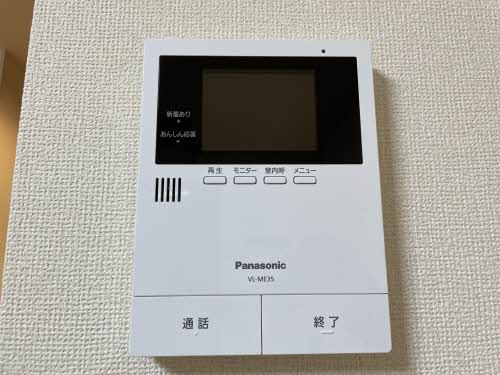 コンフォート荒田 0102号-13