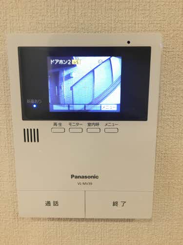 アパートメント藤沢 0102号-11