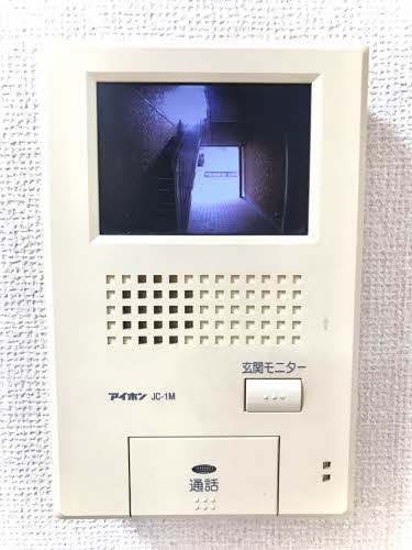 ヴィラ オランジェ C101号-12
