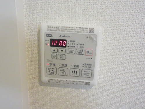 アンビシア南掛尾 0306号-11