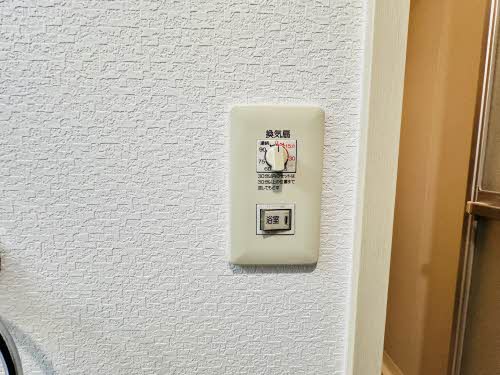 フレグランスすすきがわ 0203号-15