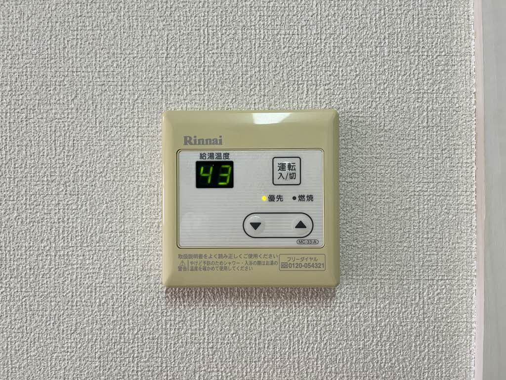 サンモール　ヴィラ 0203号-11