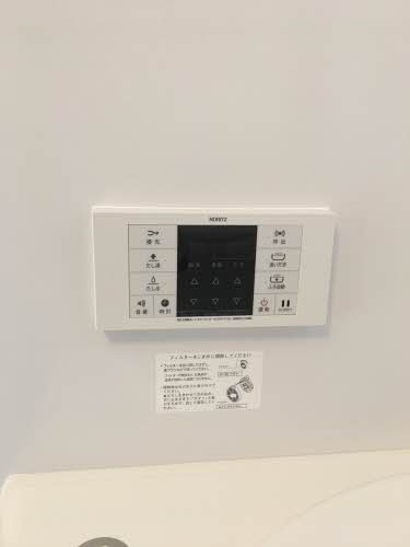 シャーメゾン２０２０ 0202号-15