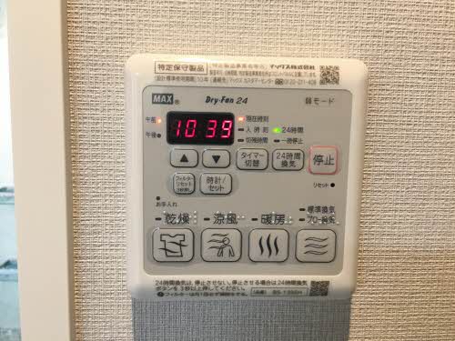 モダンヒルズ 0103号-9