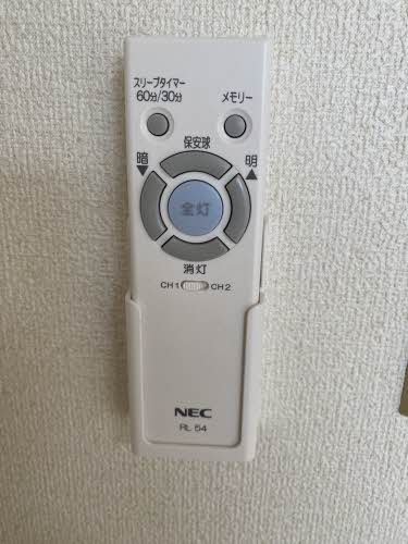 長篠ハイツＢ 0206号-12