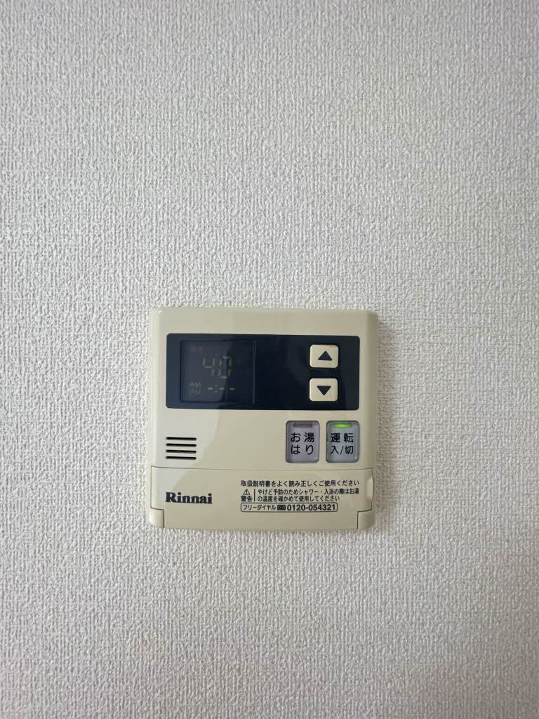 メープルA長篠 0106号-12