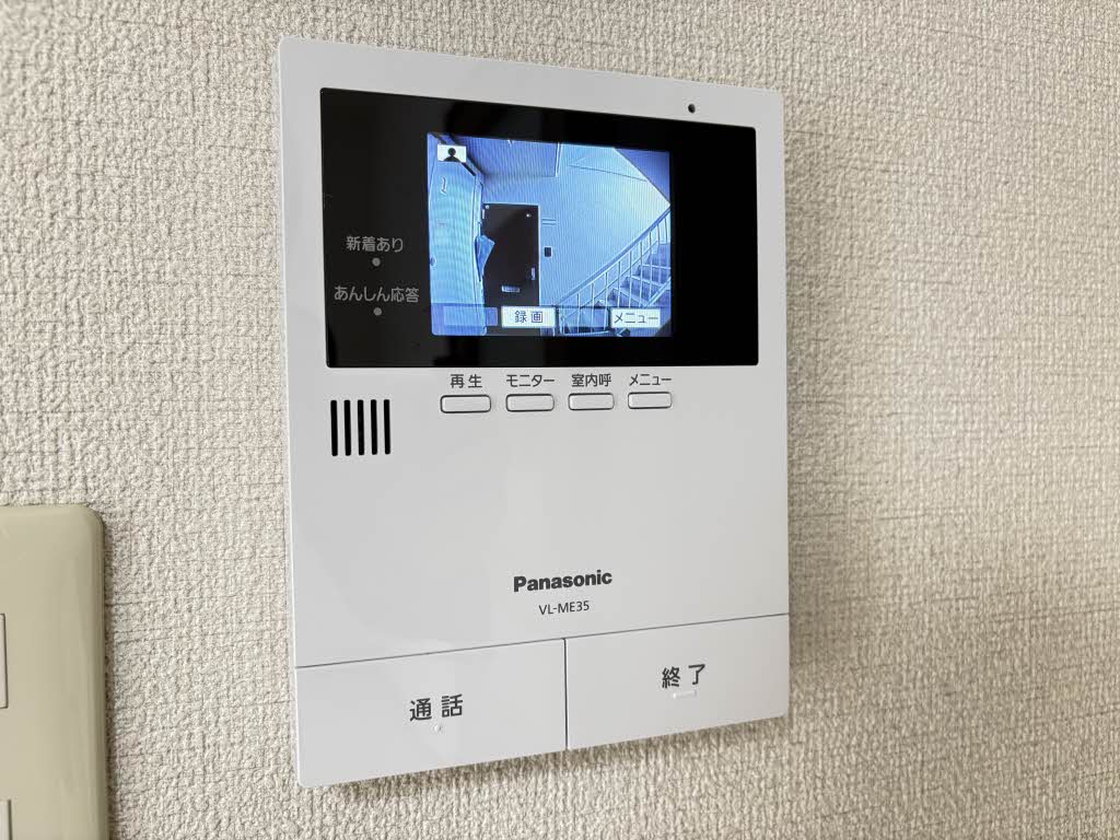 ＤＭ４１ 0105号-11