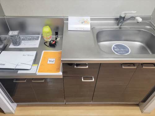 ラフィーネＳＴ B202号-12