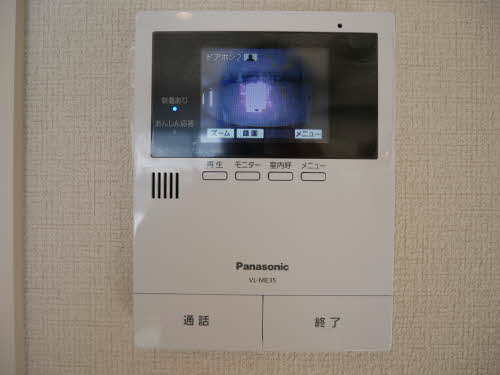 マリアージュ 0304号-5