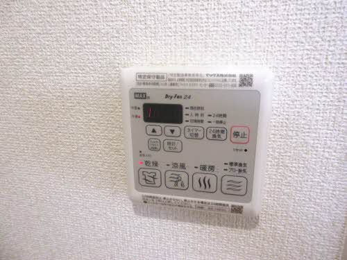 リラフォートふなはし A107号-9