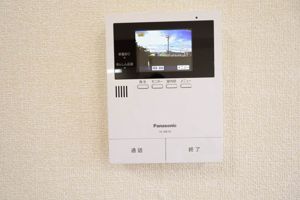 ディアコートSAKURADAI A203号-13