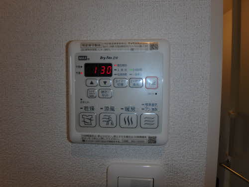 Ｓｏｕｔｈｅｒｎ　Ｔｅｒｒａｃｅ　海 0101号-8