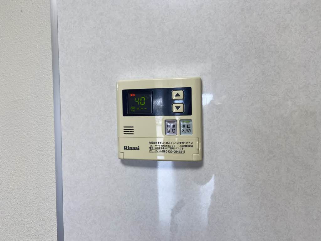 宮本ビル 040C号-12