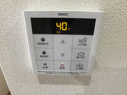 エクラージュ 0103号-14