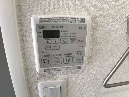 エクラージュ 0202号-8