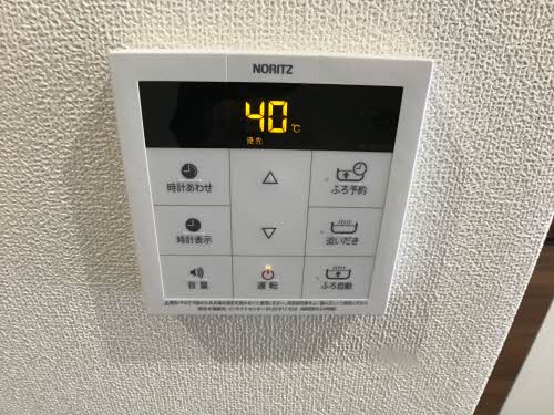 エクラージュ 0205号-12
