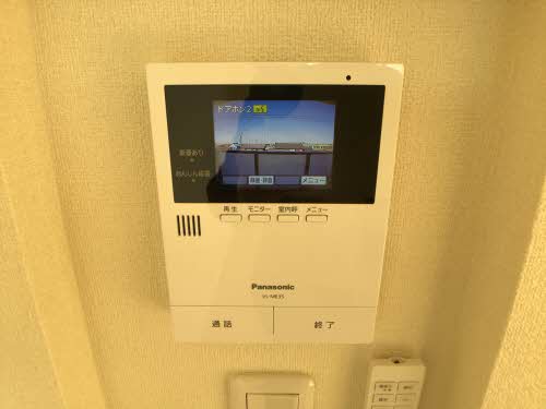 エクラージュ 0303号-6