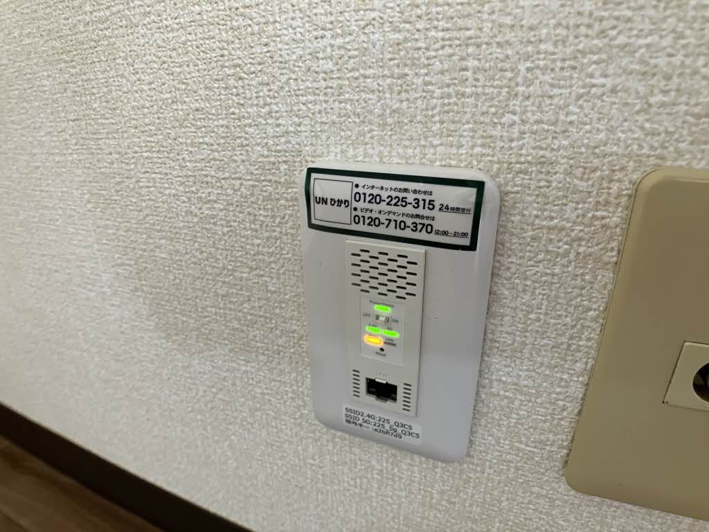 イゾラベラ呉羽 0106号-11