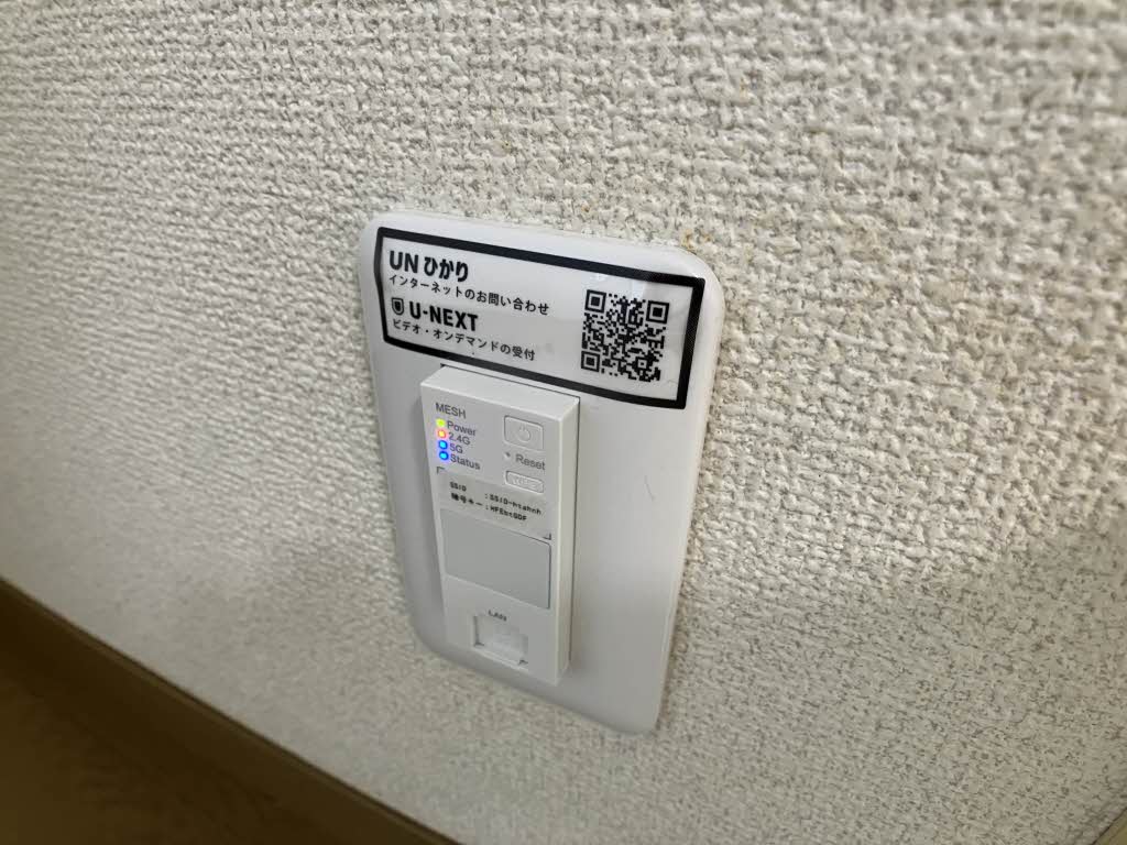 イゾラベラ呉羽 0202号-9