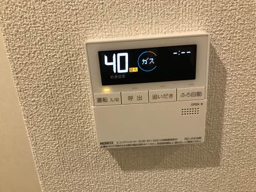 プランドールピエースY 0202号-4