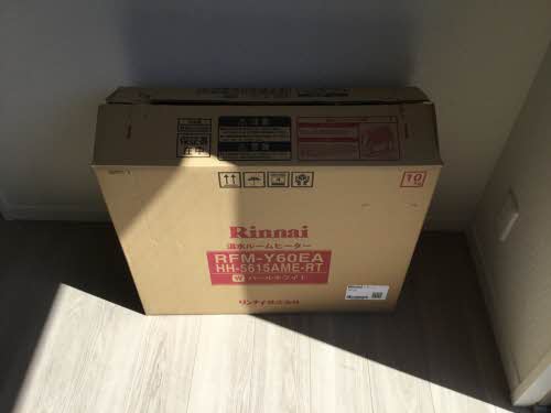 ｄｕｃｃｏⅠ A203号-14