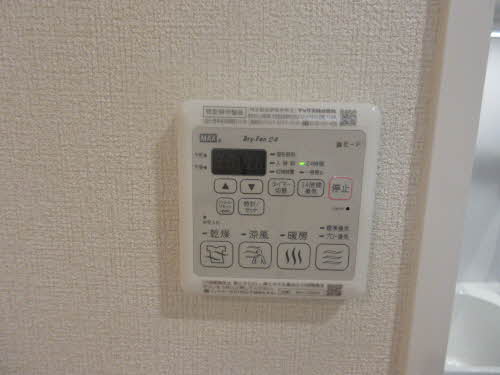 ウィステリア千歳 0302号-11