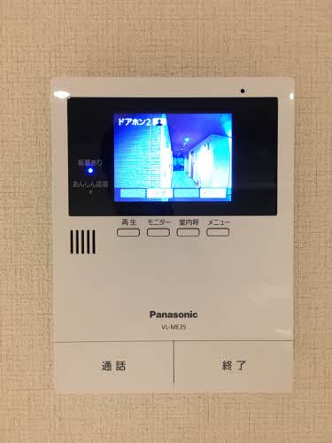 プランドール ミラまち 0101号-9