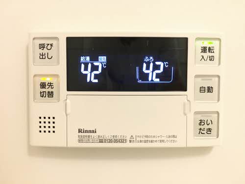プランドール ミラまち 0101号-10