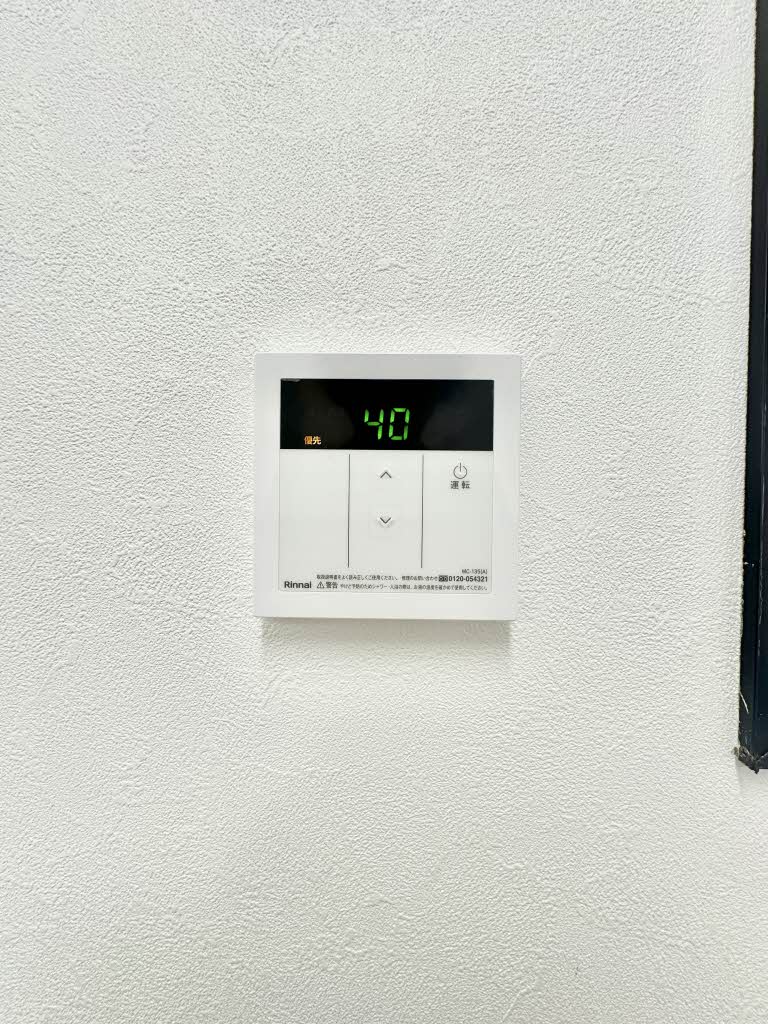 フォーブル八帖 B101号-13